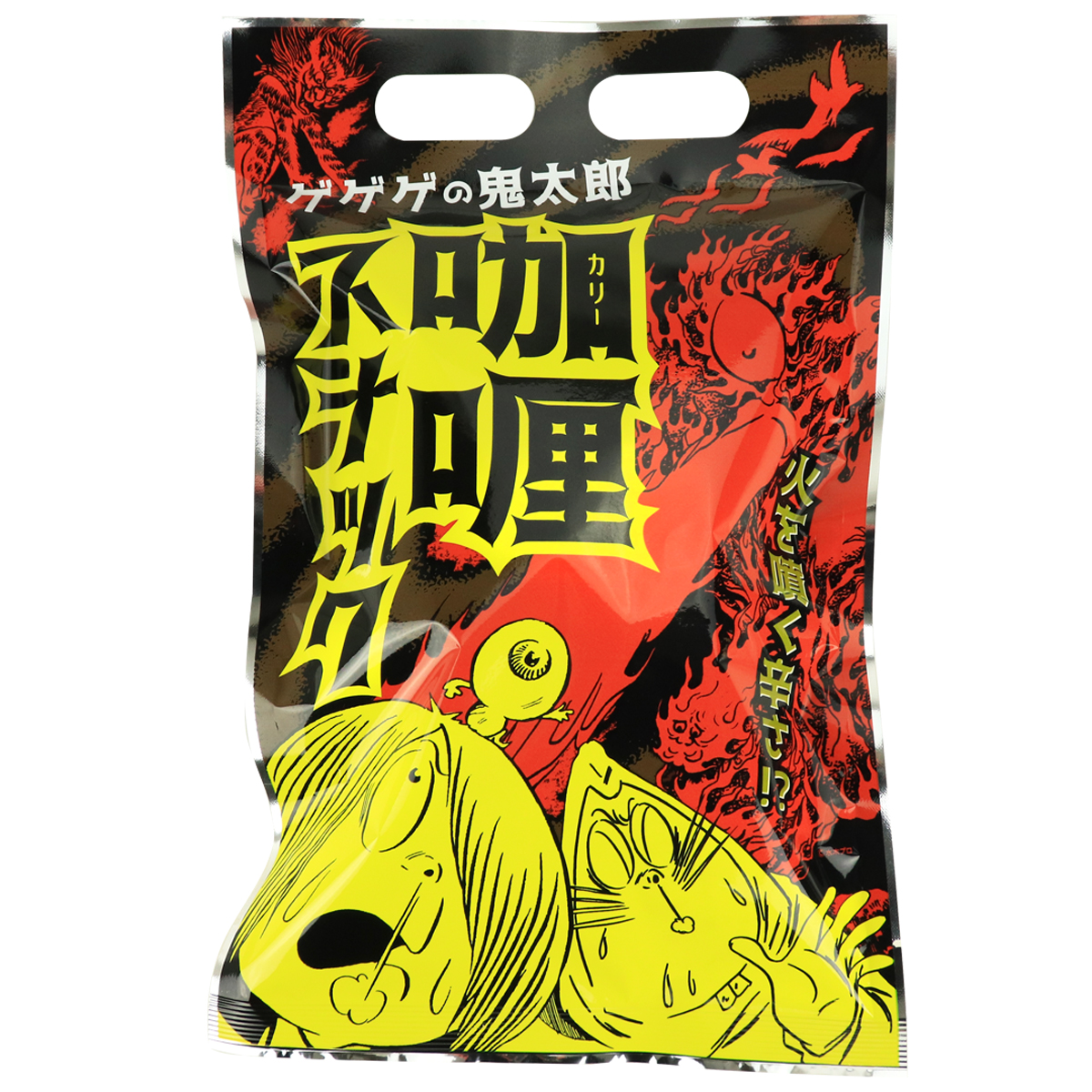 妖怪本舗 (@youkaihonpo) / Posts / X