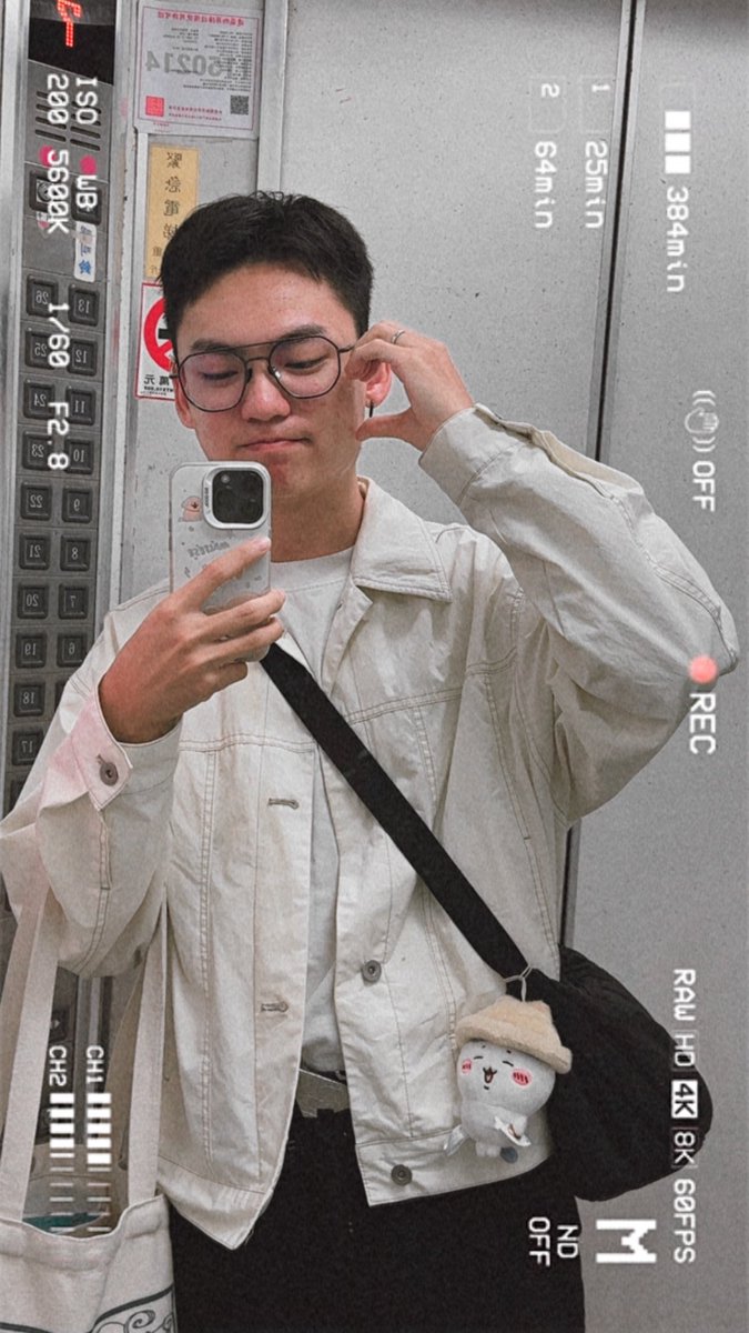 早安 午安 晚安