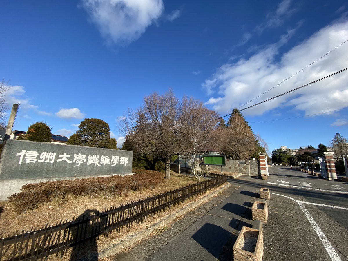 obrigadoヾ(o ▽ n)ノ 6/7 信州安曇野ハーフマラソン tweet media