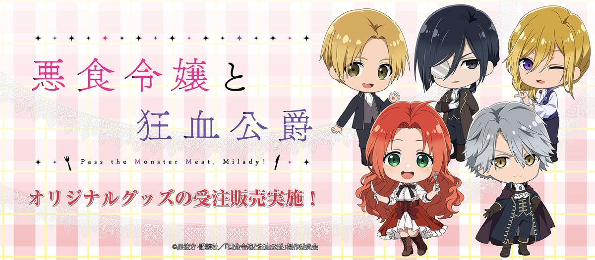 旭プロダクション公式 tweet media