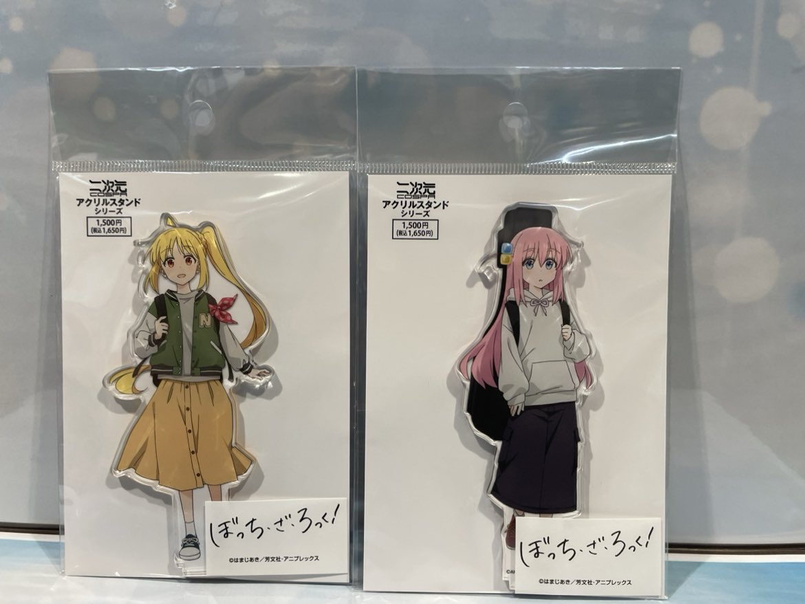 入荷情報】 『ぼっち・ざ・ろっく！』 アクリルスタンド ストリート