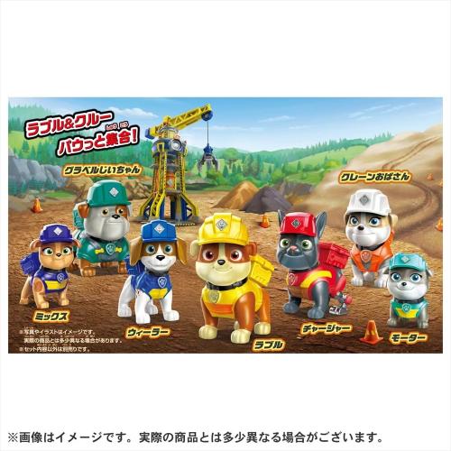 週末セール開催中‼️／ タカラトミー パウ・パトロール ラブル&クルー