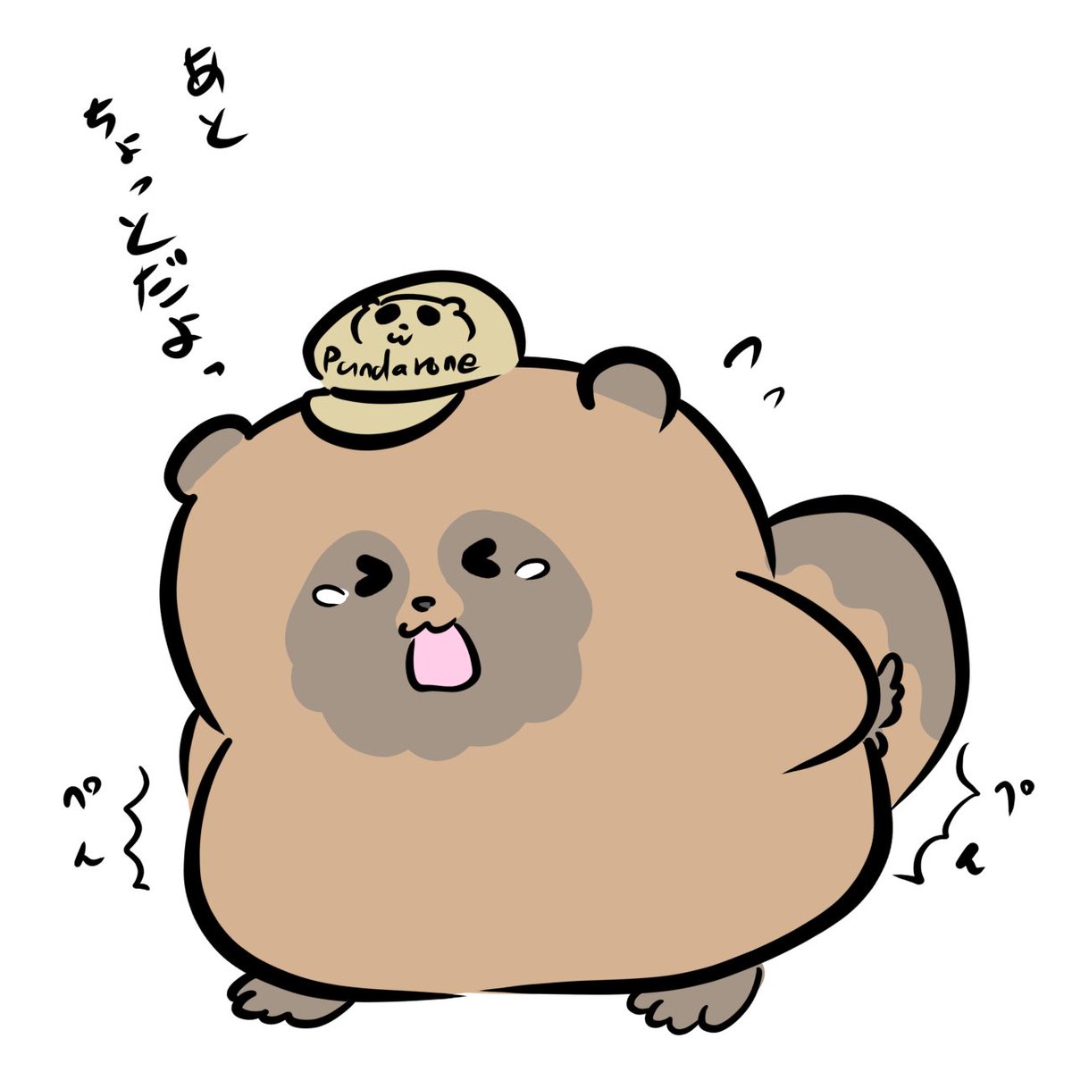 mumu (@mumu_314112) / Posts / X