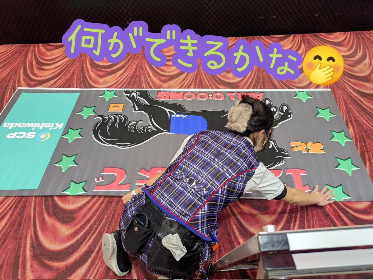 みーやん♡🐮 (@miiiyan62) / Posts / X