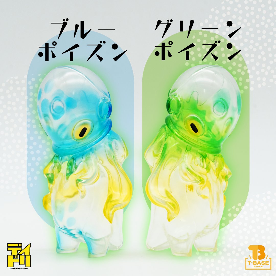 T-BASE JAPAN (@TBASEJAPAN) / Posts / X