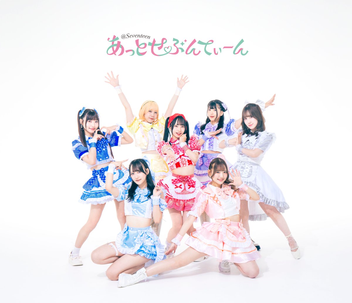 てぃあら様♥️専用ページ チケット購入は本日まで！🎫 ＼ 🗓️12/13(土) 📍UDX AKIHABARA SPACE