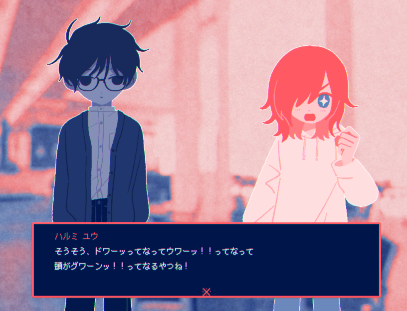 ニャロメ・シエスタ🌐📡個人VTuber (@nyarome_siesta) / Posts / X