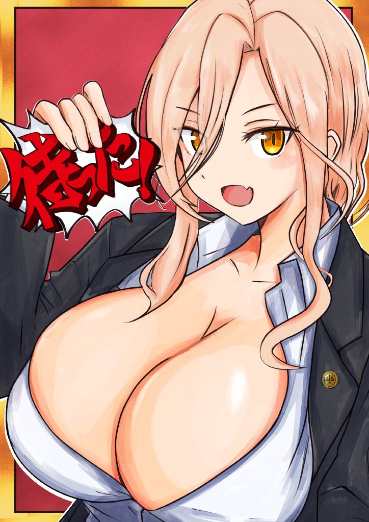 ✨🗣️🧑‍⚖️🎃✨