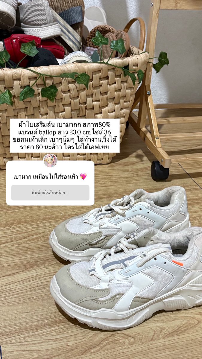 madelynnn ✿。 tweet media