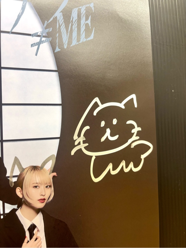 川中子 奈月心 (@kawanagonatsumi) / Posts / X