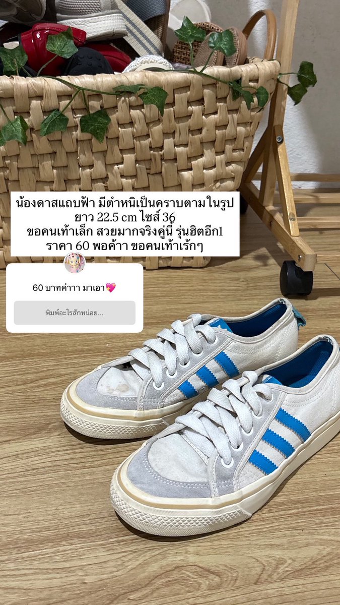 madelynnn ✿。 tweet media