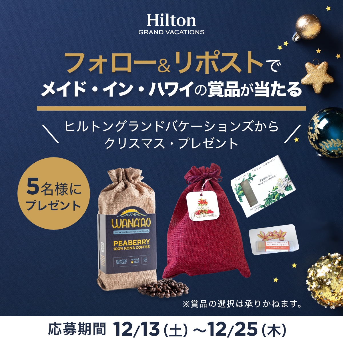 つむぎ (@tsumugikk) / Posts / X