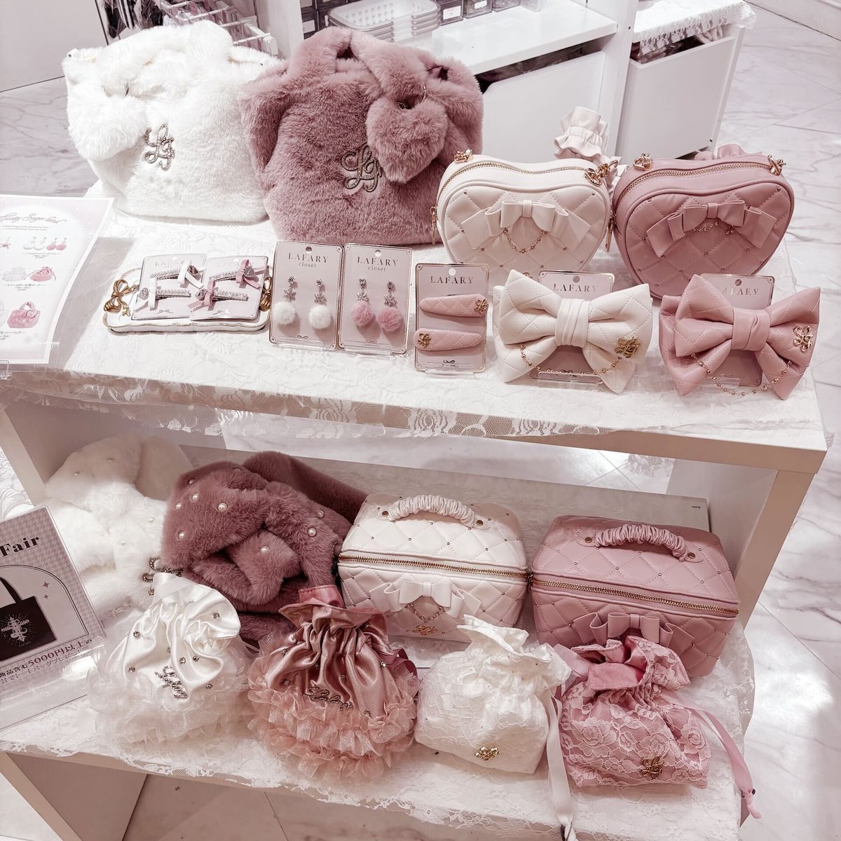 LAFARY(ラファリー) (@lafary_jp) / Highlights / X