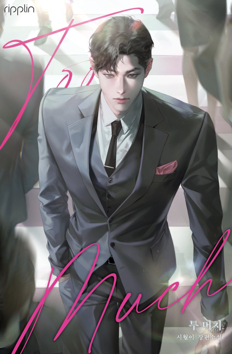 아영 | 𝐑𝐀𝐔𝐌 · Coloso tweet media