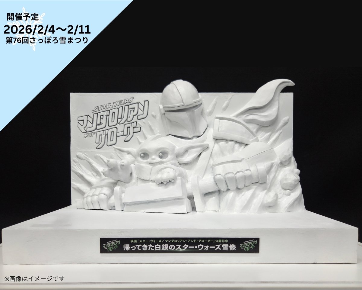 TDRファン必見/非売品】PASS on the DREAM hqdefault.jpg