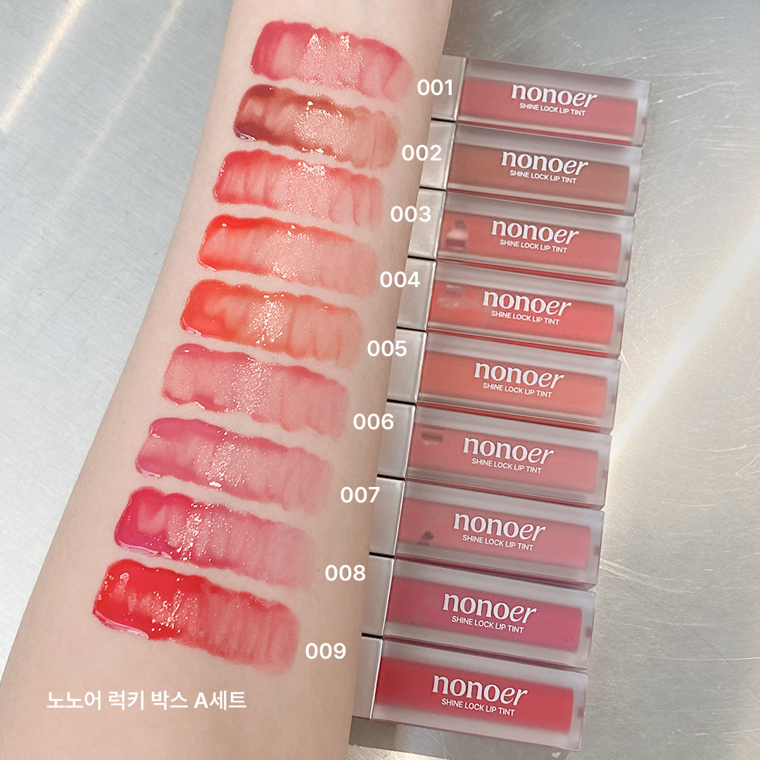 MUSINSA_BEAUTY's tweet image. #rt + #follow EVENT

무뷰 잔치엔 빠지지 않는 것…? 바로 럭키 박스!!!!!!⭐️
이번 25 무신사 뷰티 어워즈에도 구성 대박슨인 럭박들이 대기 중인데용😎 그중 떠오르는 틴트 강자 노노어와 무뷰쥑이도 진짜 잘 쓰고 있는 닥터오라클의 럭키박스들을 선물로 들고 왔어요🕺 이번에도 많참부 쪼옥슨,…