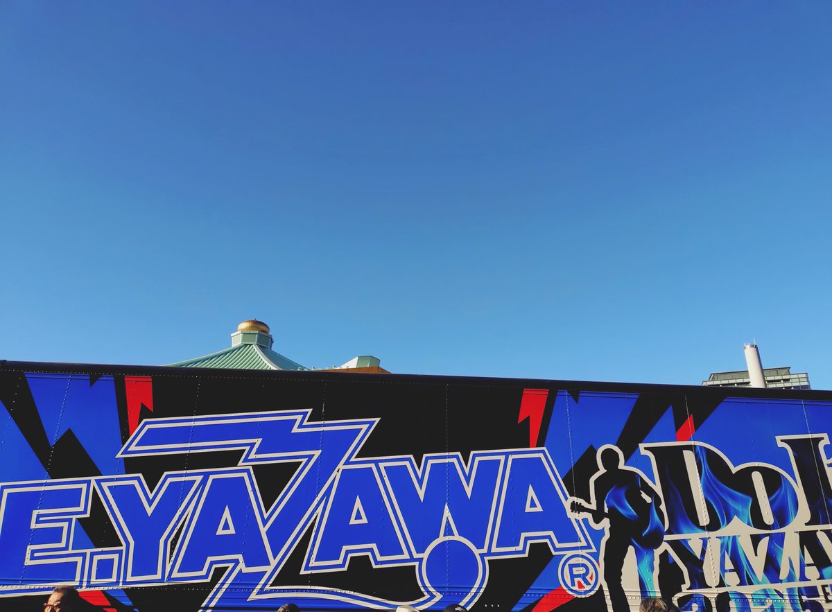 かっぺおじさん (@yanakappe874) / Posts / X