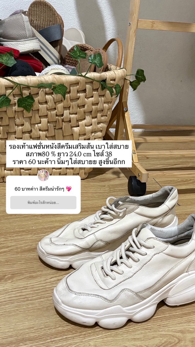 madelynnn ✿。 tweet media