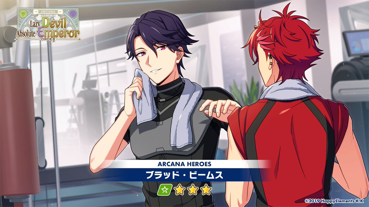 オーダー】 本日15時〜 限定オーダー「ARCANA HEROES Lazy Devil