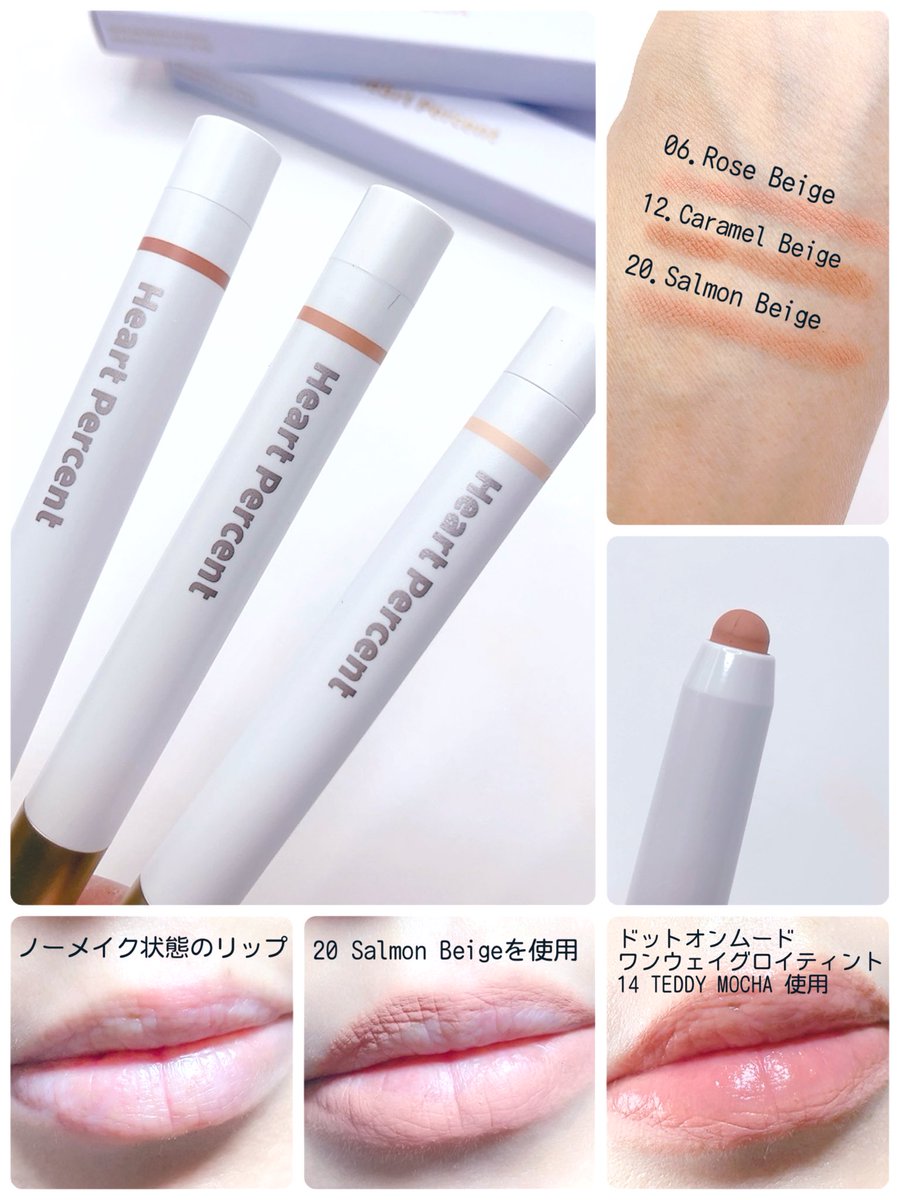 あずき (@azukiao3456) / Posts / X