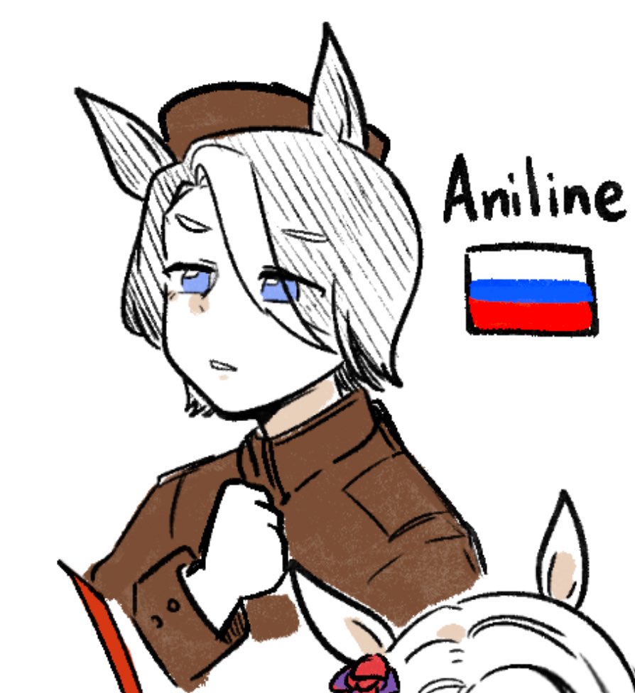 Aniline！🇷🇺
• He was a legendary representing the USSR
• He dominated the international stage during the 1960s, specifically from 1964 to 1967.
• He winning the prestigious Preis von Europa in Germany three times shocked the racing world.
•he is the "Horse of the Century."