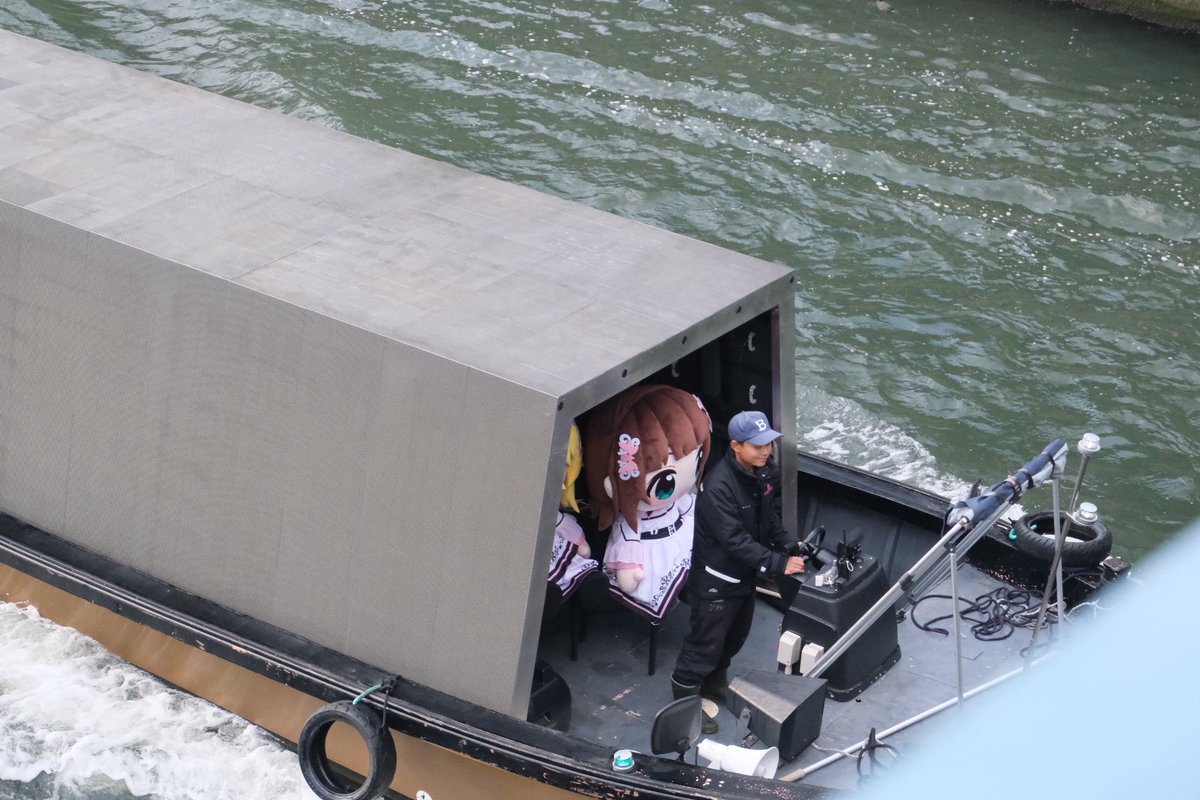 えっ？！
えっえっ？！