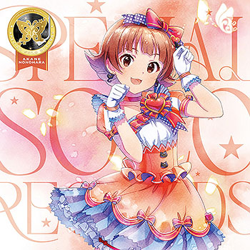 野々原茜 【近日 12/17 発売】 THE IDOLM@STER MILLION LIVE! SPECIAL