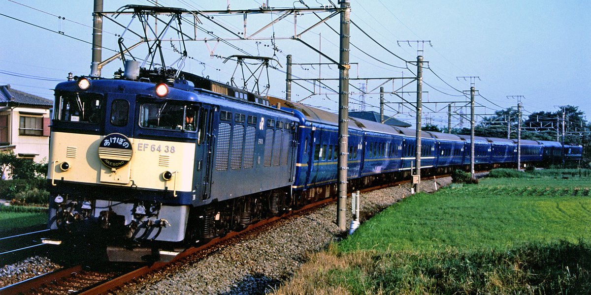 JR EF64-0形電気機関車（5次形・高崎車両センター）のご案内です