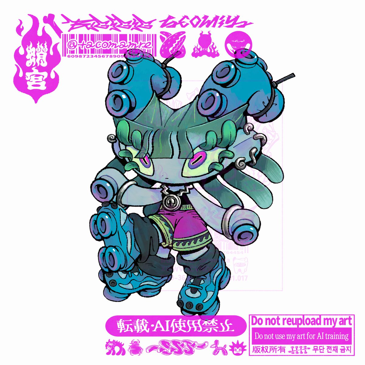 美波ひむ (@nine59) / Posts / X