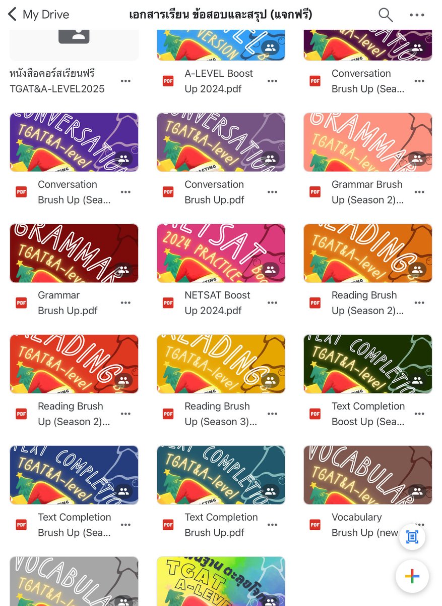 engacting's tweet image. #dek69 #dek70 มี power ranger ของตัวเองกันรึยังคะ
ตอนนี้มีให้สะสมกว่า 15 เล่มแล้ว
🔥สะสมครบ 15 สี แลก #TGAT1 เต็มไปเลย สาธุ #TCAS69 

📌ช่องทางสะสมความรู้ drive.google.com/drive/folders/…

⚠️อย่างน้อยเข้าไปฟังผ่าน ๆ อาจได้เจอในข้อสอบนะคะ
เลือกเรียนได้ตามสะดวกเลยค่ะ youtube.com/playlist?list=…