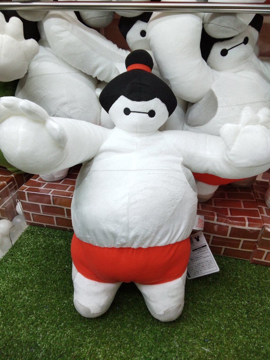 プライズ】本日新入荷！ 『ベイマックス どすこい相撲 超BIGぬいぐるみ