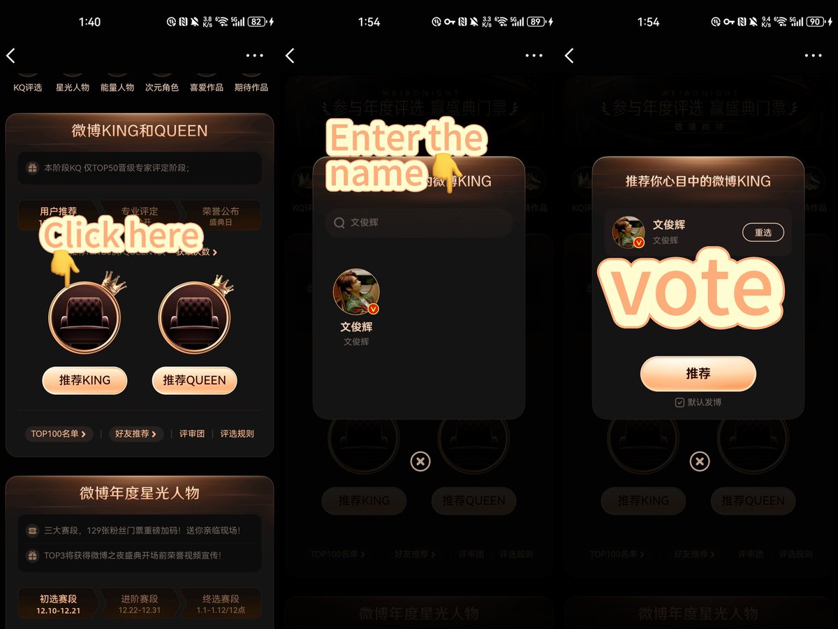 Junhuifashion's tweet photo. [VOTE] Weibo

Actor Wen Junhui is nominated in Sina Entertainment’s “The WEIBO King&amp;Queen”.

To vote:
1. Open the link below
2. Click the voting link in the post
3. Vote for #文俊辉 daily (if you want more votes, finish the simple missions accordingly)

https://t.co/YYpE0iuQ7m https://t.co/tzdp5Ls9rV