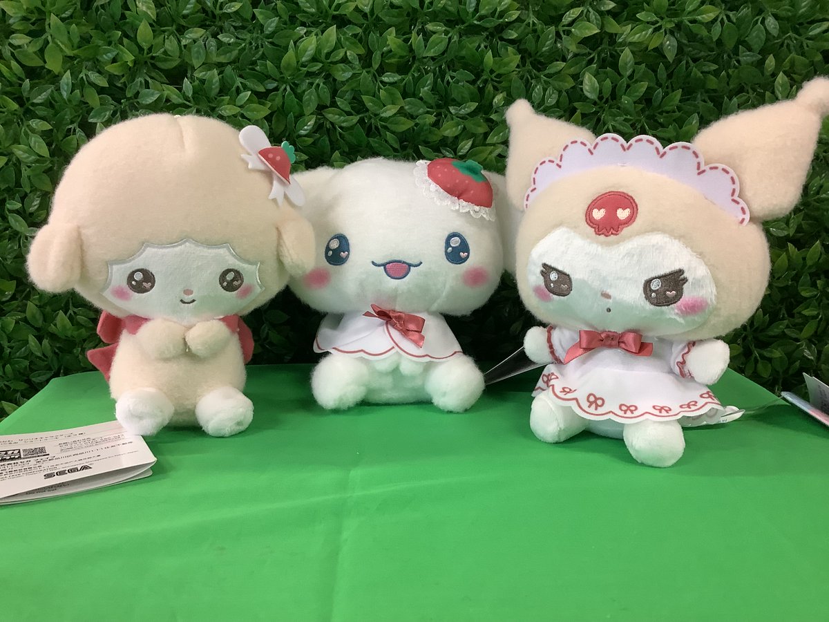 ゆるかわサンリオキャラクターズぬいぐるみ チョコケーキ•ショート