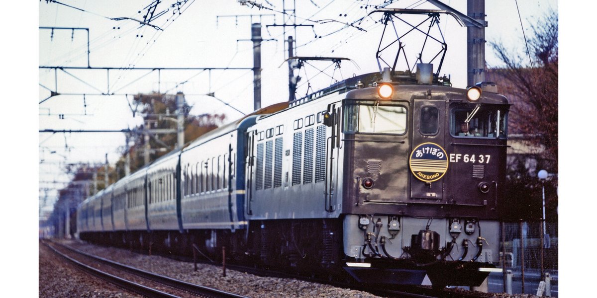 TOMIX公式 広報：立石あやめ（鉄道むすめ） (@tateishi_ayame) / Posts / X