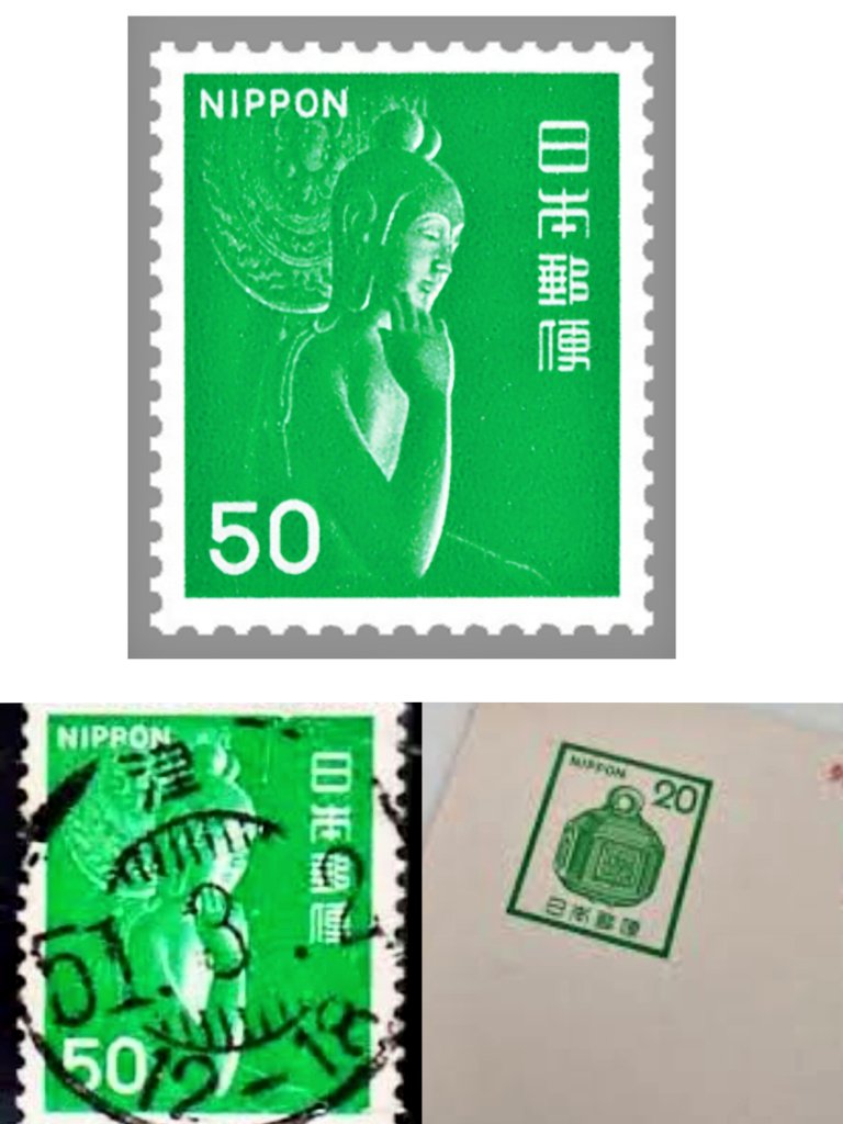 昭和のあれこれ この切手やハガキに見覚えのある人？