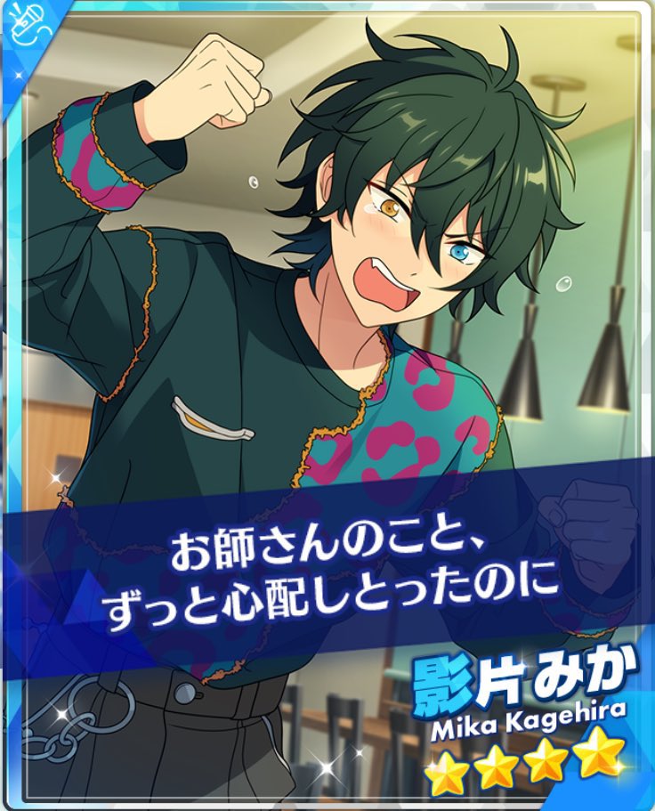 tsumugiaobaboo's tweet photo. oshisan ‘m gonna beat ya the fuck up https://t.co/w4rTjImc2Q