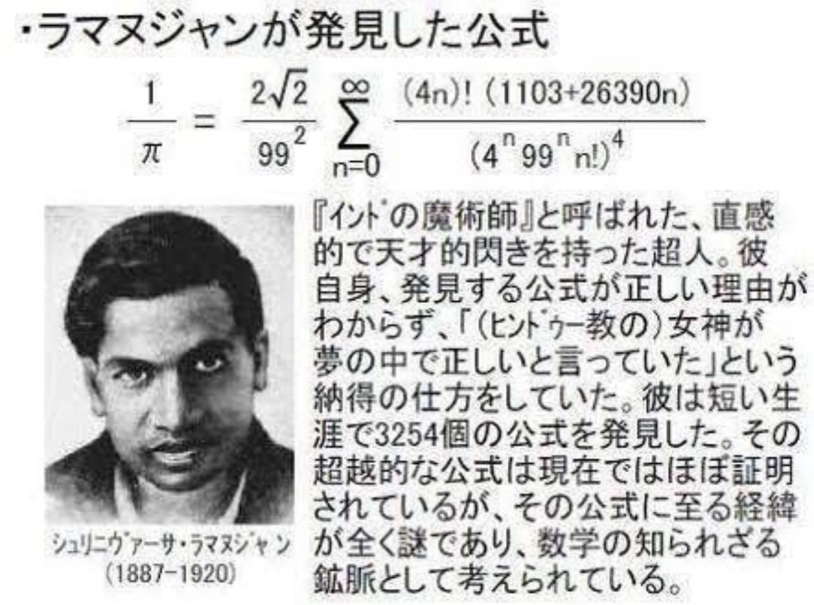 この人なら、もうそれでも許しちゃうわ