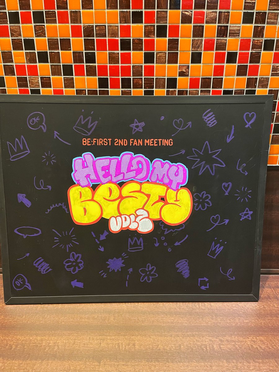 12月13日・14日

#福岡 曇のち雨🌧️

💜BE:FIRST 2nd Fan Meeting 
-Hello My ”BESTY” vol.2- 💜

エレベーター前にイラストボード展示しています！
ぜひ、写真を撮りにお越しくださいませ🕺🪩

#BEFIRST #HelloMyBESTY2 
#企業公式が毎朝地元の天気を言い合う