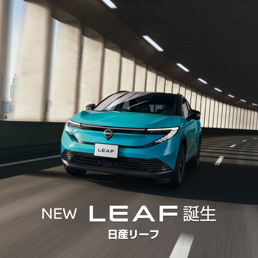 😎買いましたよ！