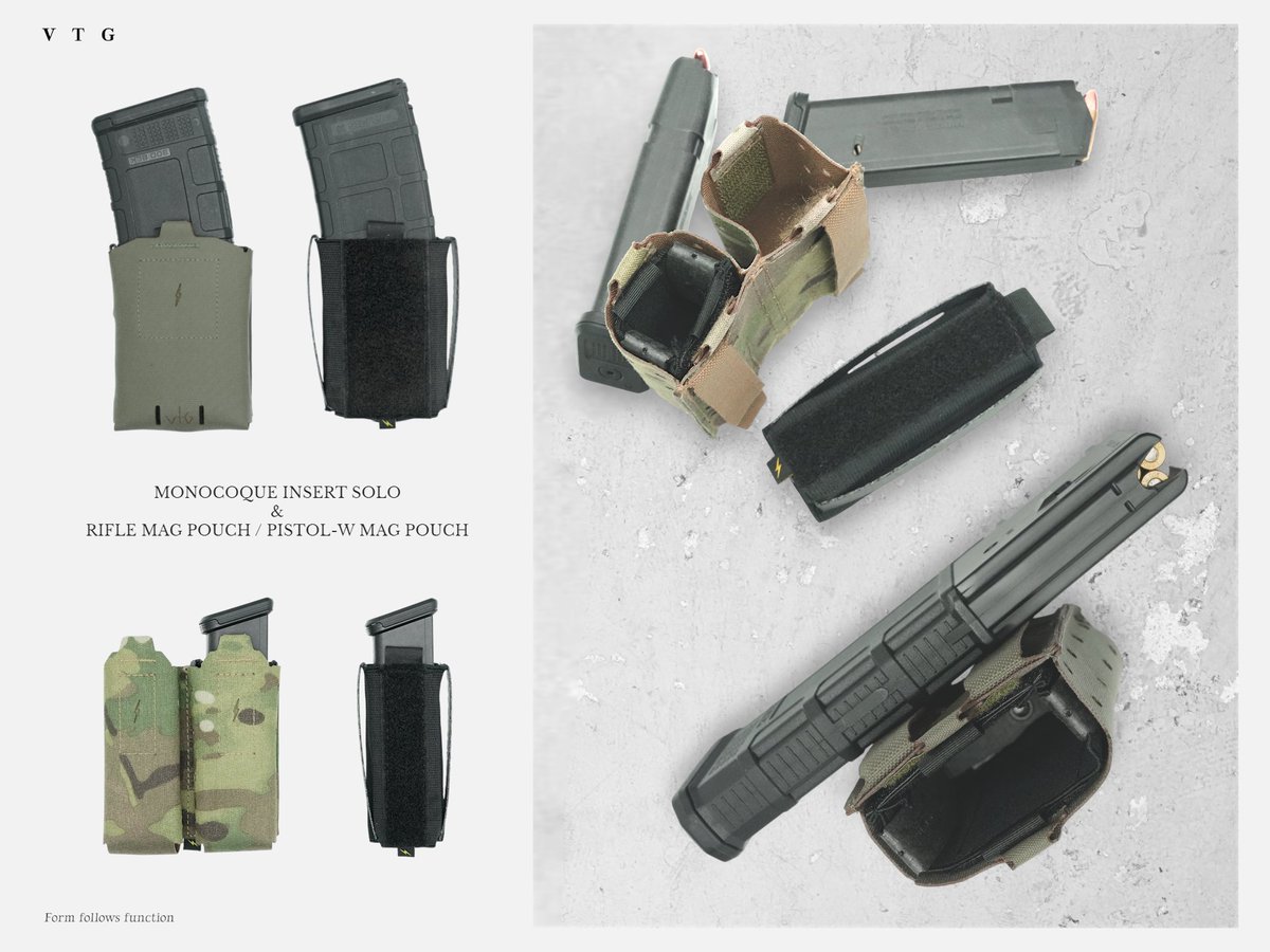 MONOCOQUE INSERT②】 モノコックインサートには弊社マグポーチ等で