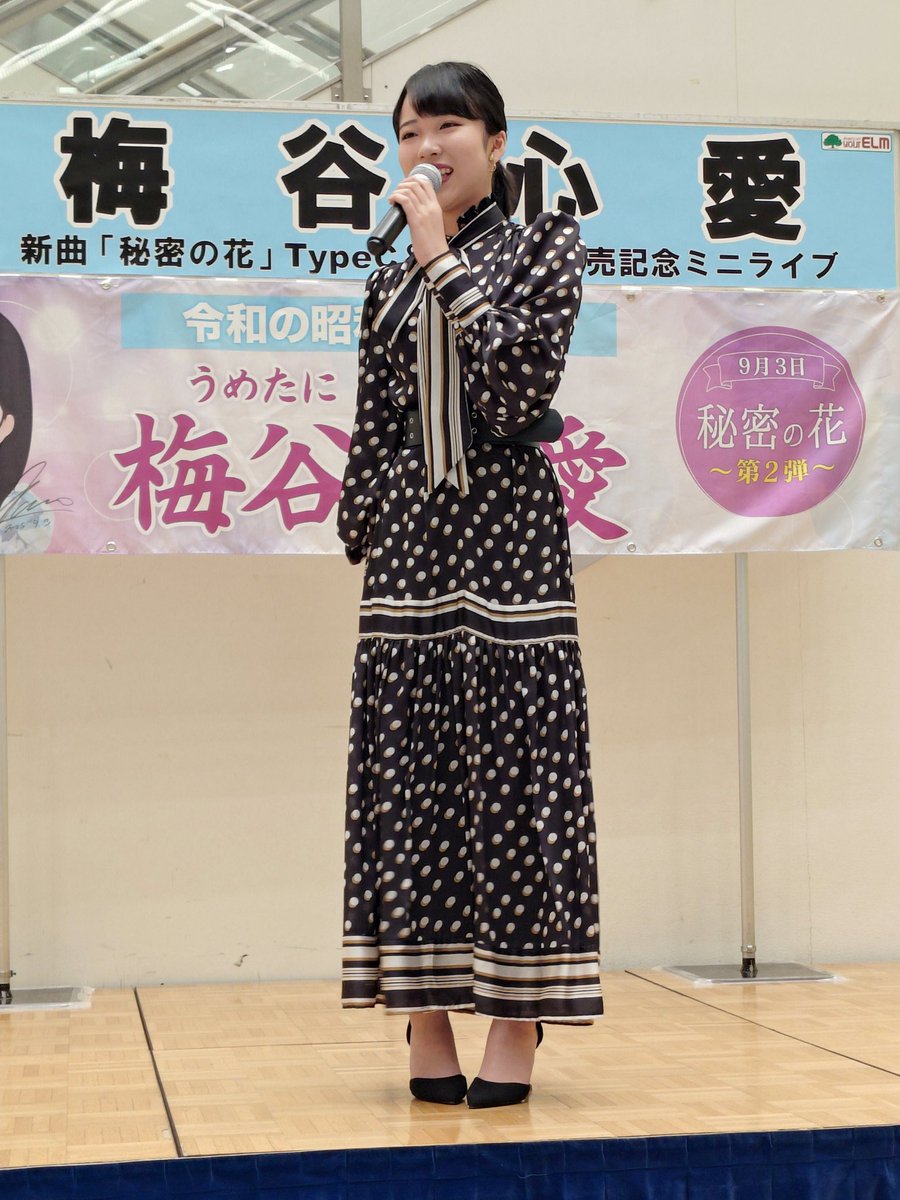 ぴょん太🐷 (@simonopiyonta) / Posts / X