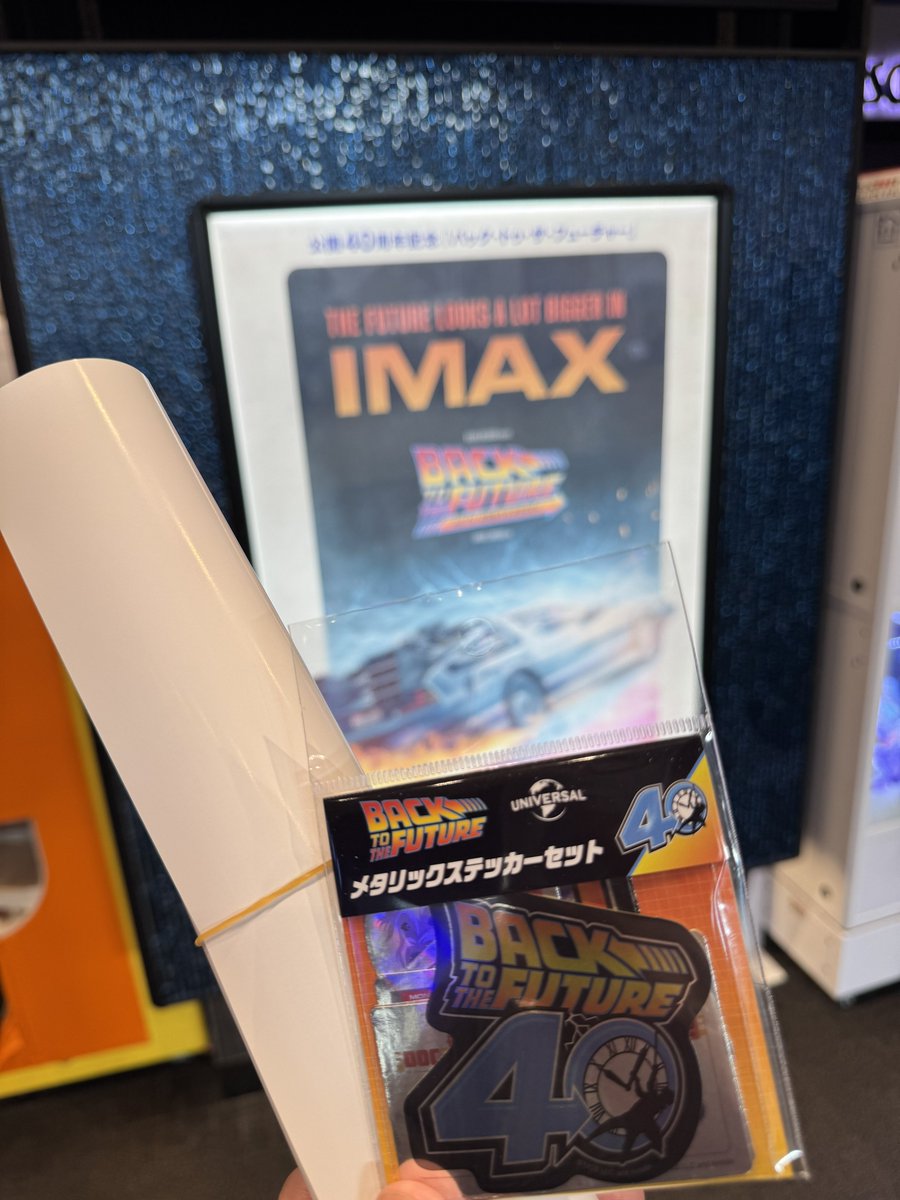 2026年最新バックトゥザフューチャー ポスターの人気アイテム