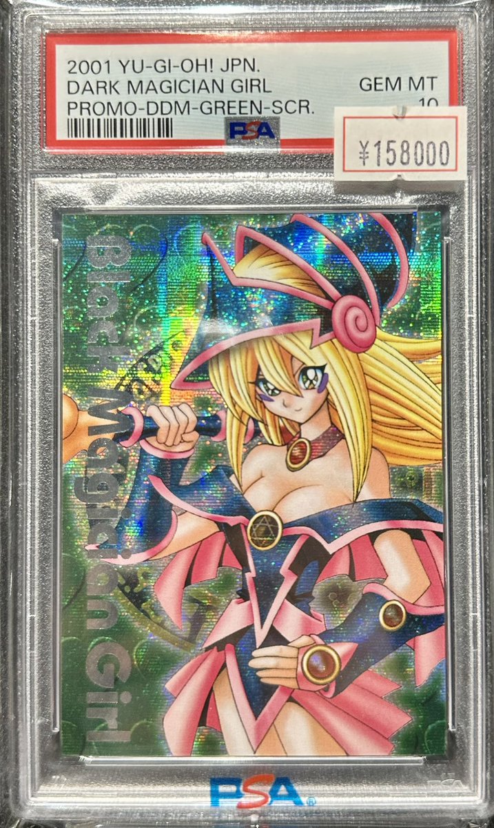 VALUABLE CARD TOKYO 4F💎商品紹介📢】 ／ 💖【PSA10】ブラック