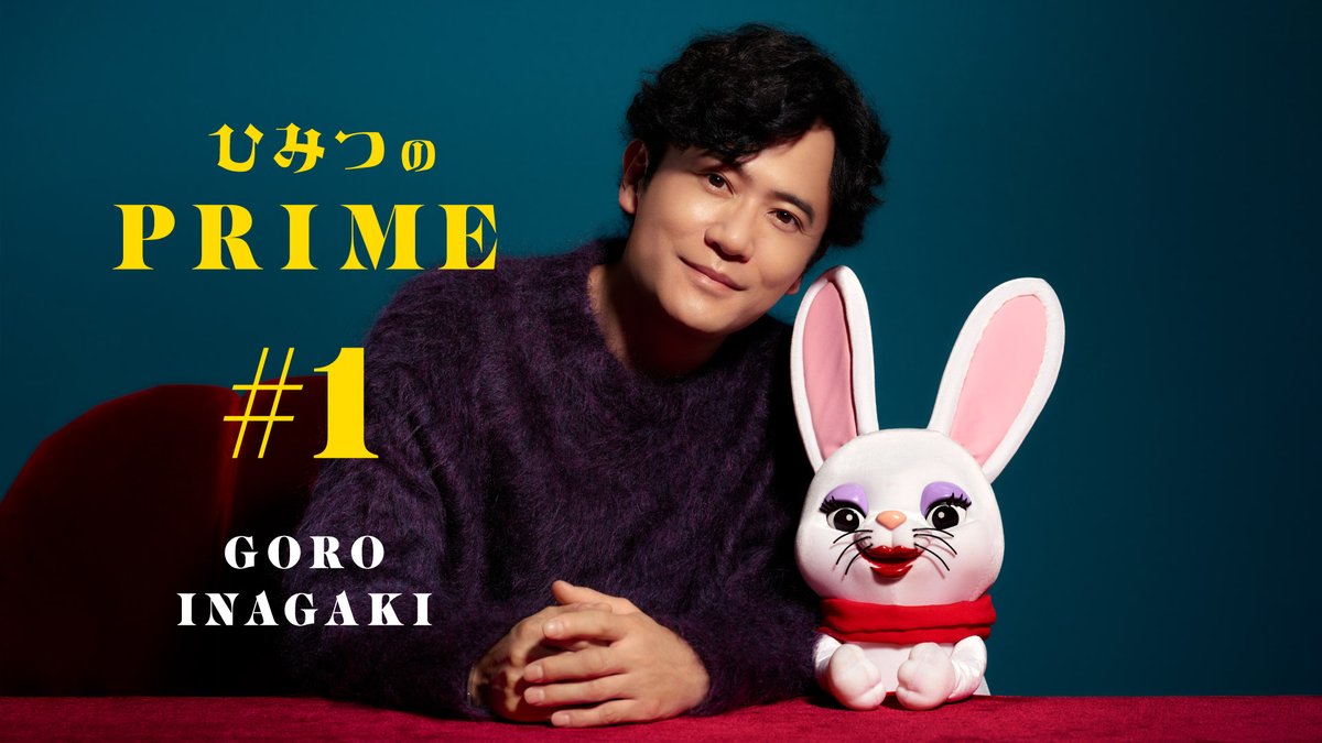 ラヴィさま ラヴィ (フィギュア) - ホビーサーチ フィギュア