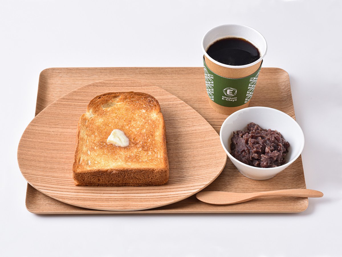 嬉しいコメントでしたので、リポストさせていただきます〜(*´ω`*)

本店でご用意しているコーヒーは、「フードペアリング」と呼ばれる、コーヒーとフードの相性で選んだ最良のコーヒー豆原料を使用しております✨