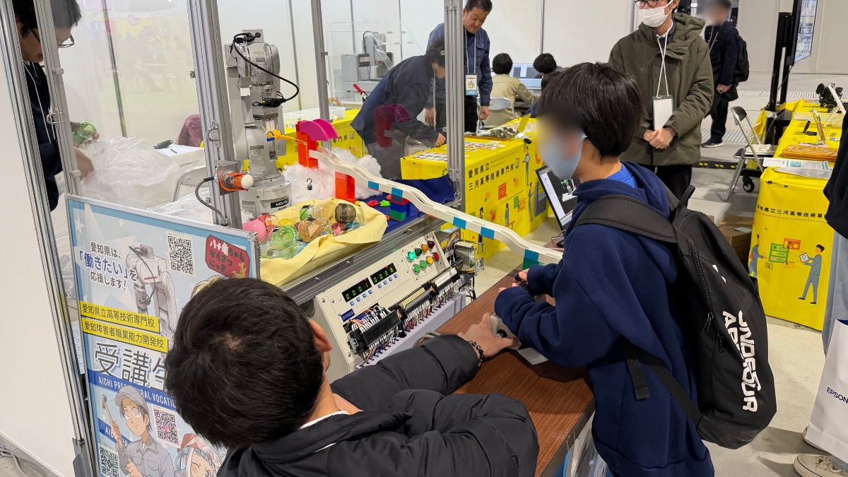 🤖ロボフェスに出展中🤖 Aichi Sky Expoで開催されている #あいち
