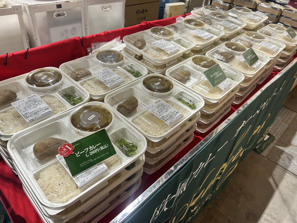 オーベルジーヌ新宿本店【公式】 (@aubergine_1987) / Posts / X