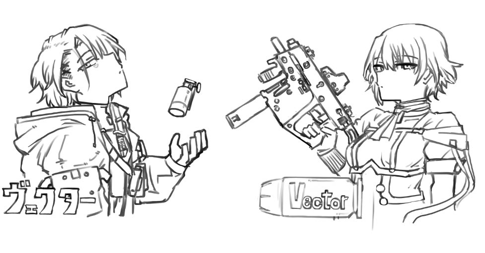 うめになります うむ、いい感じになった気がするぜ