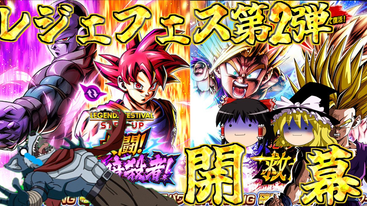 え@期限内ゆっくり発送  え@期限内ゆっくり発送 e発送サービス - 日本郵便