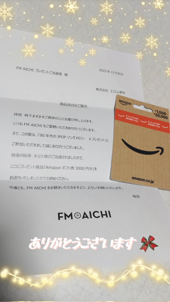 𖣔m͙m͙m͙m͙m͙𖣔 (@chupa3chups11) / Posts / X